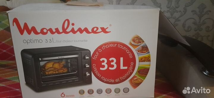 Электрическая мини-печь Moulinex Optimo OX464810