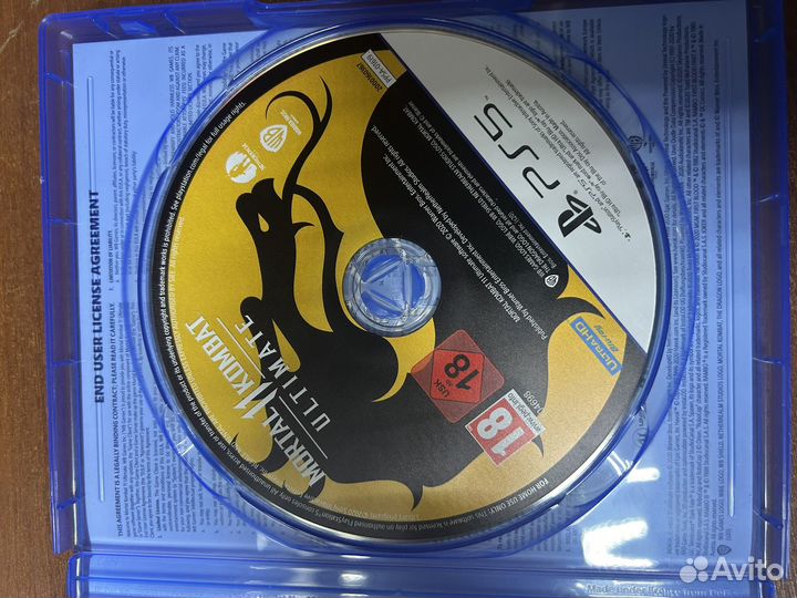 Диск ps5 Mortal Kombat 11 Ultimate