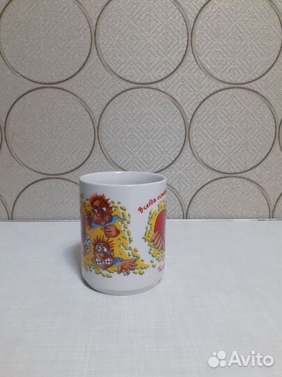 Кружка подарочная