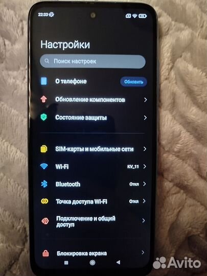 Xiaomi Redmi 10, 4/64 ГБ