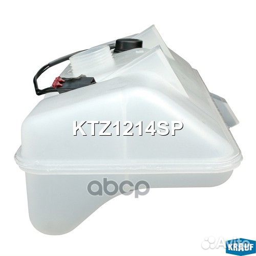 Бачок расширительный 1323.J6; KTZ1214SP Krauf