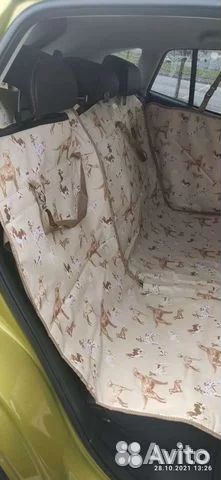 Автогамак для перевозки собак Happy Dog Premium