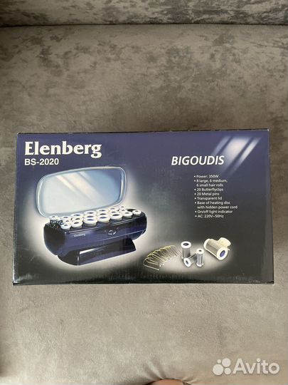 Электрические бигуди elenberg