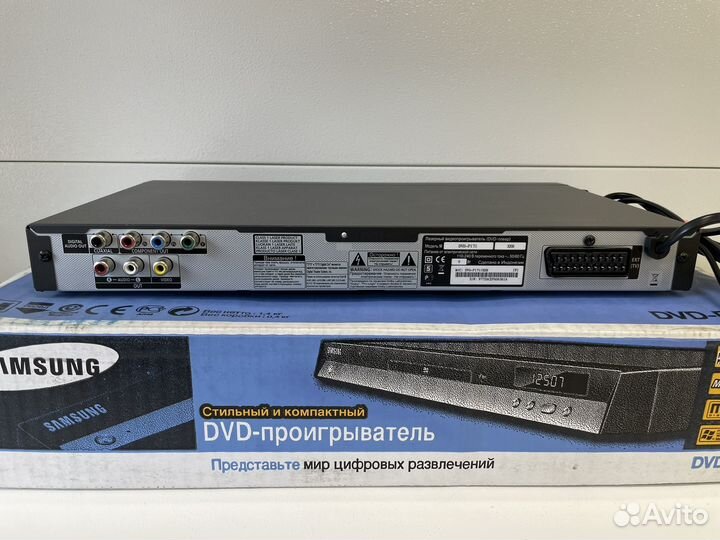 DVD плеер Samsung DVD-P171
