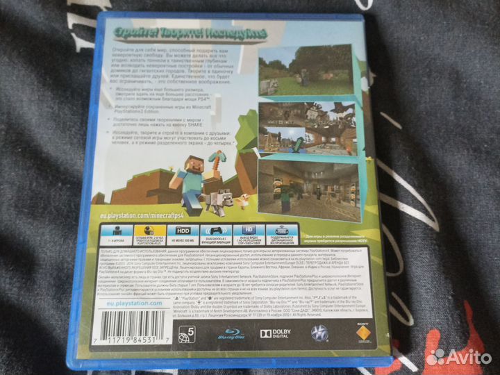 Диски на ps4 майнкрафт