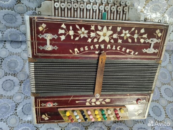 Гармонь любительская