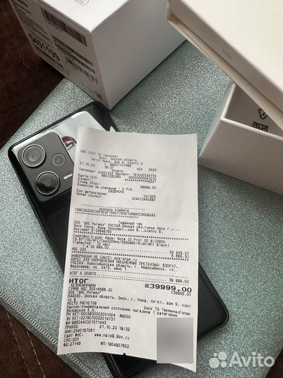 Xiaomi Redmi Note 12 Pro+, 8/256 ГБ