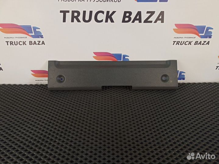 A9736940333 Накладка задней стенки