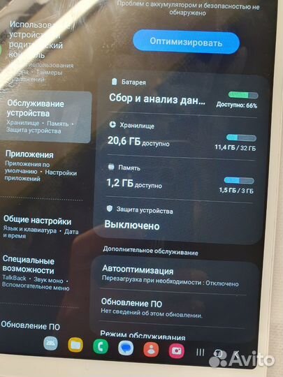 Планшет Samsung galaxy tab a7 lite
