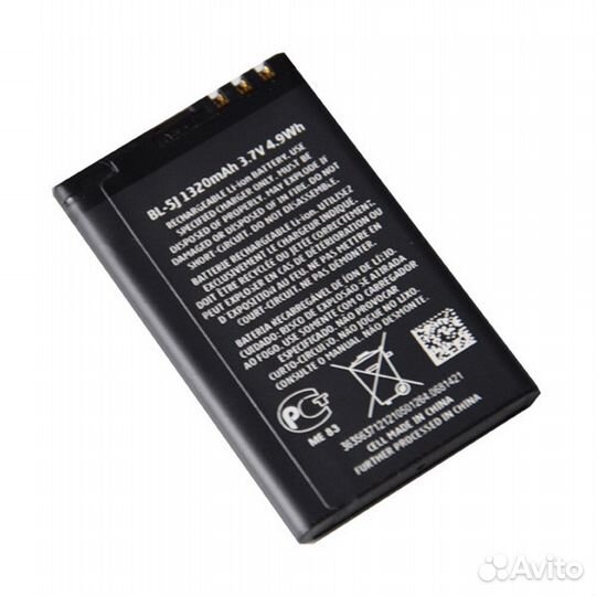 Аккумулятор Nokia BL-5J оригинал