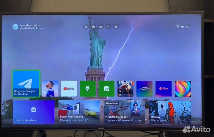 Xbox One X