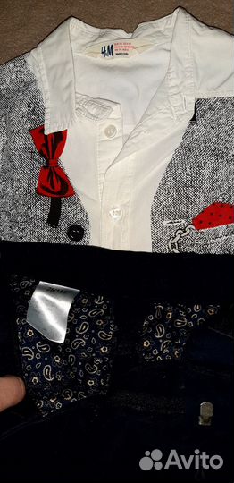 Рубашка и брюки