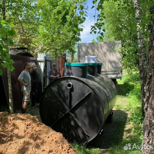 Септик Диамант 3