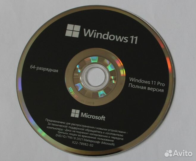 Установка виндовс, выезд на дом бесплатный