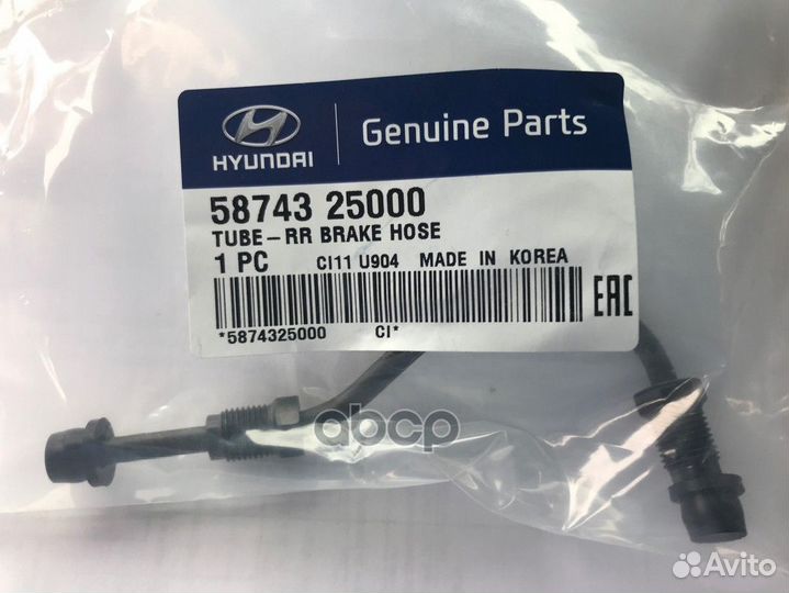 Трубка тормозная задняя правая короткая accent