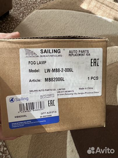 Противотуманки mitsubishi lancer 10