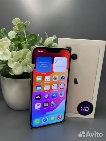 iPhone 13, 128 ГБ