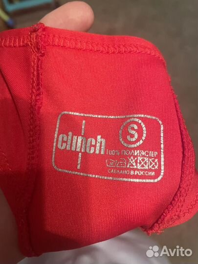 Боксерская форма clinch