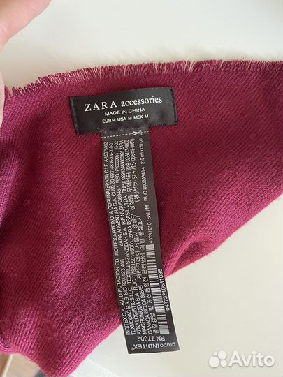 Шарфы и палантины