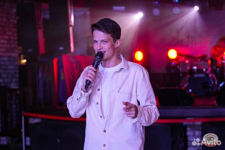 Ведущий мероприятий