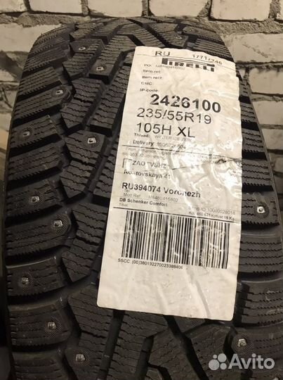 Pirelli Ice Zero 235/55 R19 105H