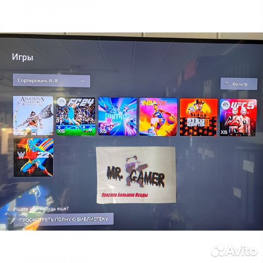 Игровая приставка Xbox Series X 1 Tb с играми