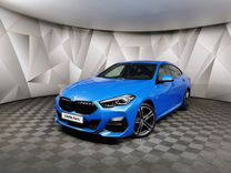BMW 2 серия Gran Coupe 1.5 AMT, 2021, 34 886 км, с пробегом, цена 3 500 700 руб.