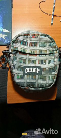 Сумка север