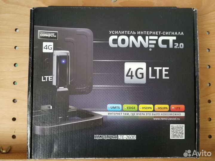 Усилитель интернет сигнала 4G (модем)