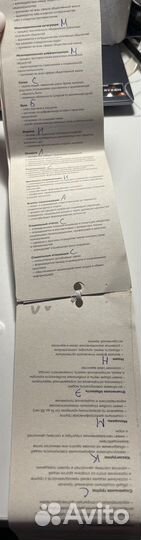 Шпаргалки егэ обществознание