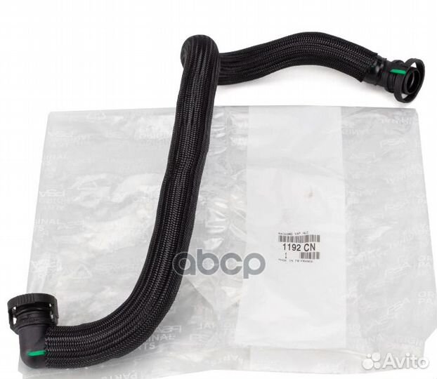 Трубка масляной системы 222343;301611;301611;E