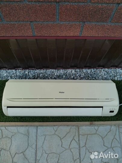 Спит-система