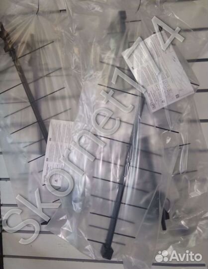 Антенна уличная DVB Zenit20 f, новая