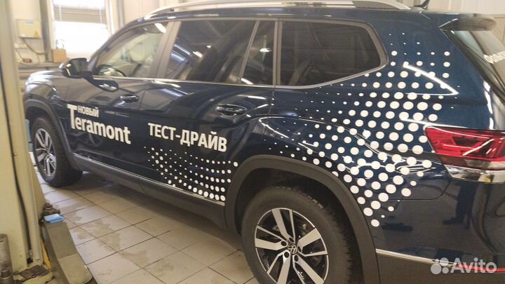 Реклама в Брянске