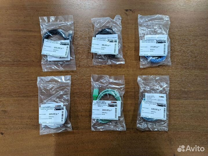 Кабель USB Type-C / microUSB / Lightning