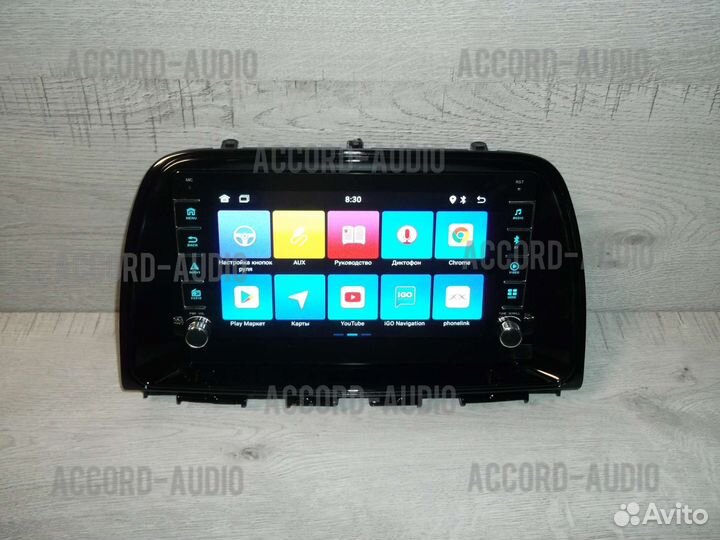 Магнитола Mazda CX-5 Android с крутилками