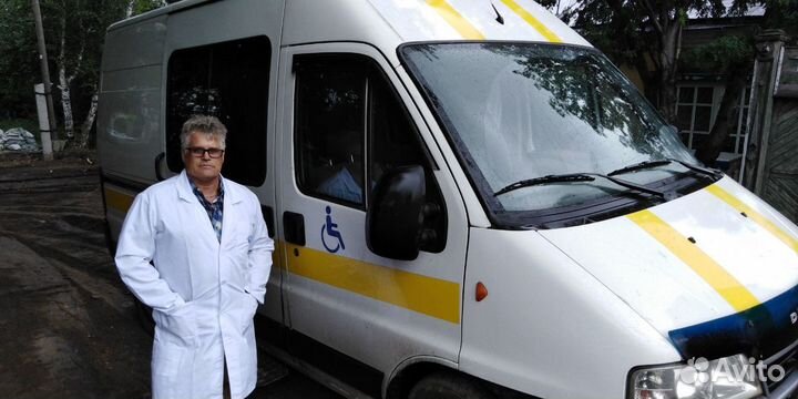 Социальное такси