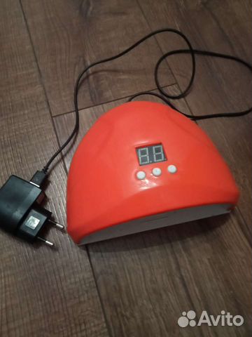 Маникюрная лампа