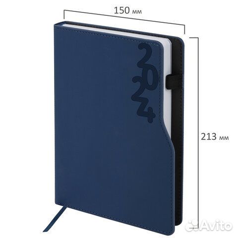 Ежедневник датиров. 2024 А5 brauberg Up Синий