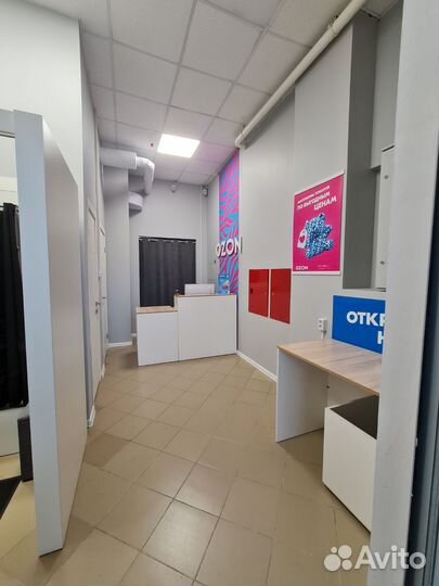 Действующий пвз ozon