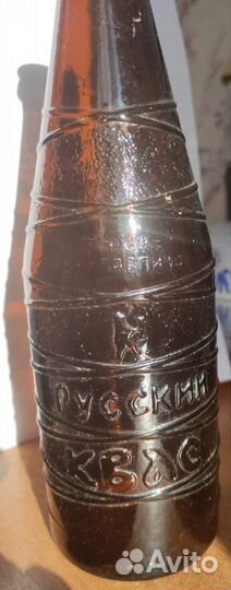 Бутылка Русский Квас Редкая