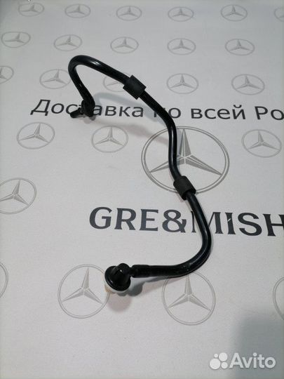 Трубка вакуумная Mercedes-Benz Glc (X253) 250