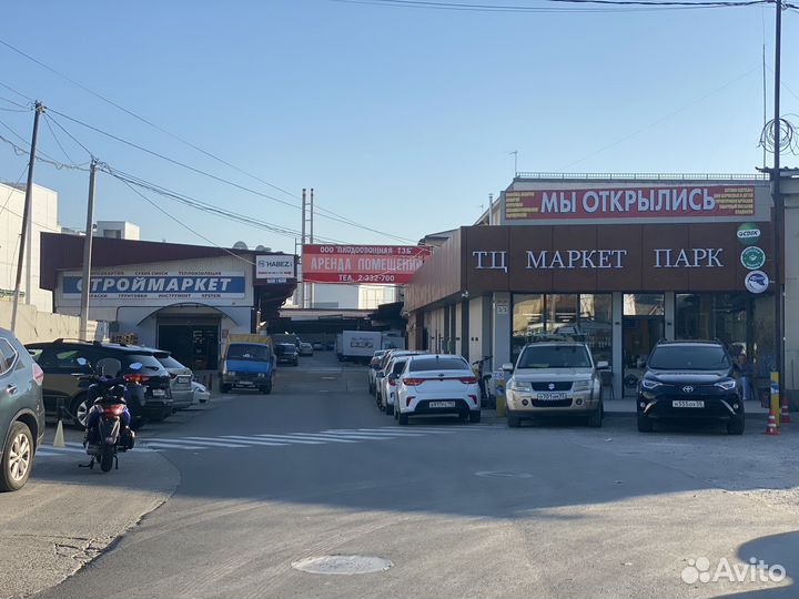 Ремонт телефонов iPhone samsung xiaomi