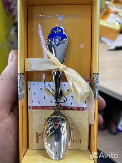 Серебряные ложки