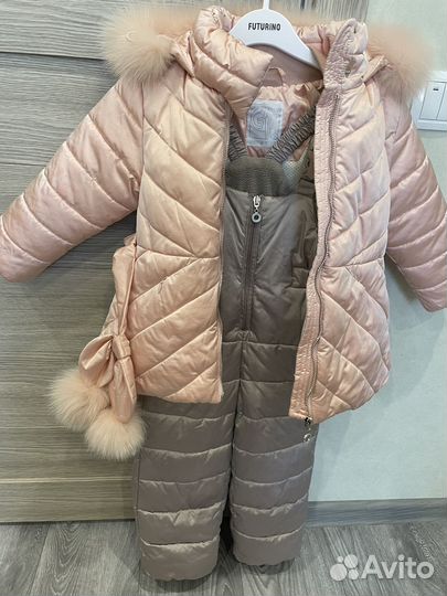 Зимний костюм gnk 98