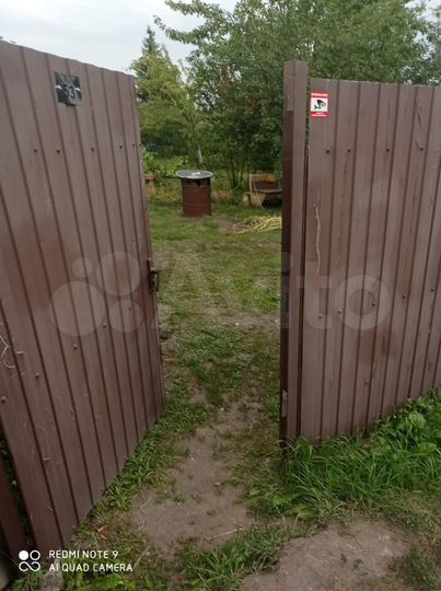 Дача 15 м² на участке 6 сот.