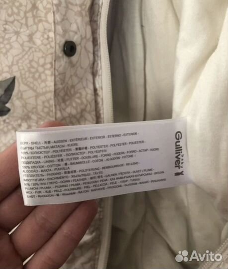 Зимний комбинезон для девочки