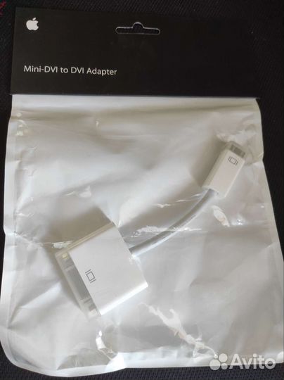 Apple minidvi to DVI adapter