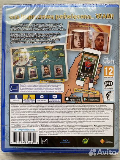 Это Ты (Новый) для Sony PS4/PS5 (Playlink)