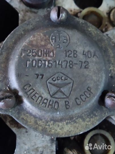 Генератор ЗИЛ, Газ